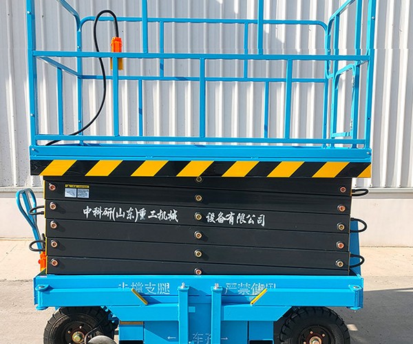 介休自行走升降机